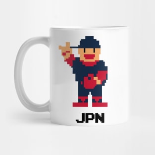 R.B.I. Baseball - Japan Mug